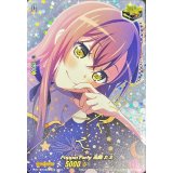 Poppin'Party花園たえ(サイン)【EX】{D-BT10/EX02S}《その他》