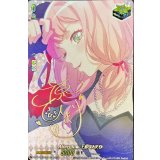 〔状態A-〕Afterglow上原ひまり(サイン)【EX】{D-BT10/EX08S}《その他》