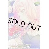 〔状態A-〕Afterglow上原ひまり(サイン)【EX】{D-BT10/EX08S}《その他》