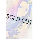 〔状態B〕RAISEASUILENレイヤ(サイン)【EX】{D-BT10/EX31S}《その他》