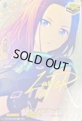 〔状態B〕RAISEASUILENレイヤ(サイン)【EX】{D-BT10/EX31S}《その他》