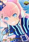 〔状態A-〕RAISEASUILENチュチュ(サイン)【EX】{D-BT10/EX35S}《その他》