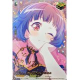 Poppin'Party牛込りみ(サイン)【EX】{D-BT10/EX03S}《その他》