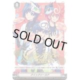 〔状態A-〕クイックシールド【PR】{V-PR/0575}《ブリッツオーダー》