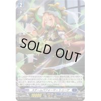 〔状態B〕「H仕様」スチームパフォーマートゥーゲ【PR】{D-PR/519}《ダークステイツ》