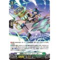 〔状態A-〕「H仕様」流撃のブレイブ・シューター【PR】{D-PR/523}《ストイケイア》