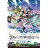 〔状態A-〕「H仕様」流撃のブレイブ・シューター【PR】{D-PR/523}《ストイケイア》
