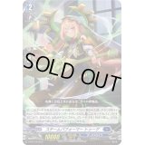 〔状態A-〕スチームパフォーマートゥーゲ【PR】{D-PR/518}《ダークステイツ》