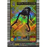 ギラファノコギリクワガタ【EX】{D-BT11/EX02}《ストイケイア》