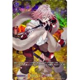 泛塵【TRR】{D-TB07/TRR80}《刀剣乱舞》