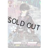〔状態A-〕堀川国広極【SP】{D-TB07/SP14}《刀剣乱舞》
