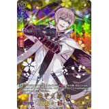 〔状態A-〕亀甲貞宗極【TRR】{D-TB07/TRR42}《刀剣乱舞》