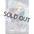 山姥切国広極戦闘【SP】{D-TB07/SP05}《刀剣乱舞》