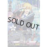 山姥切国広極戦闘【SP】{D-TB07/SP05}《刀剣乱舞》