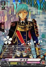 一期一振極【SP】{D-TB07/SP08}《刀剣乱舞》