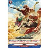 〔状態A-〕襲獲祭【PR】{D-PR/545}《ドラゴンエンパイア》