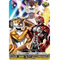 〔状態A-〕ブシロードTCG応援隊長エルブレイブ&隊員ドン・グリス【PR】{D-PR/564}《その他》