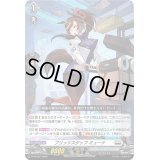 〔状態A-〕ブリッツスタッフミューナ【PR】{D-PR/557}《ブラントゲート》