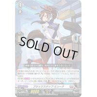 〔状態B〕ブリッツスタッフミューナ【PR】{D-PR/557}《ブラントゲート》