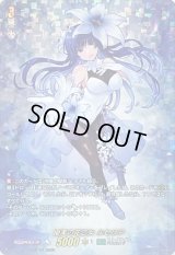 〔状態A-〕優美の花乙女ルセリア【SECP】{D-BT12/SECP05}《ストイケイア》