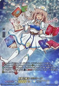 〔状態A-〕聖典の魔法ククリープ【SECP】{D-BT12/SECP04}《ケテルサンクチュアリ》