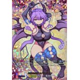 恋獄の抱擁カドゥリィス【SECP】{D-BT12/SECP02}《ダークステイツ》
