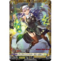 〔状態A-〕ディヴァインシスターがとーばすく【PR】{D-PR/612}《ケテルサンクチュアリ》
