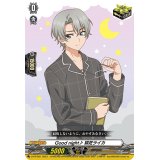 Good night♪狐芝ライカ【PR】{D-PR/561}《その他》