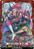 斗酒なお辞せず忍鬼猩々童子【FR】{D-PR/577}《ドラゴンエンパイア》