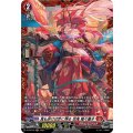 〔状態A-〕鬼も歩けば世に憚る忍鬼猩々童子【PR】{D-PR/575}《ドラゴンエンパイア》