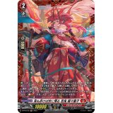 〔状態A-〕鬼も歩けば世に憚る忍鬼猩々童子【PR】{D-PR/575}《ドラゴンエンパイア》