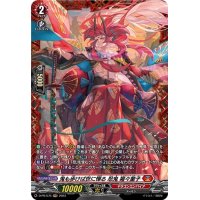 〔状態A-〕鬼も歩けば世に憚る忍鬼猩々童子【PR】{D-PR/575}《ドラゴンエンパイア》