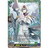 〔状態B〕ティアーナイトテオ【PR】{D-PR/616}《ストイケイア》