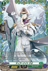〔状態B〕ティアーナイトテオ【PR】{D-PR/616}《ストイケイア》