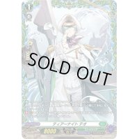 〔状態A-〕ティアーナイトテオ【PR】{D-PR/616}《ストイケイア》