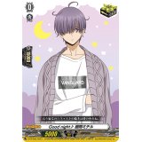 〔状態A-〕Good night♪廻間ミチル【PR】{D-PR/562}《その他》