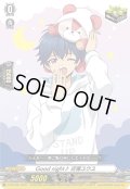 〔状態A-〕Goodnight♪近導ユウユ【PR】{D-PR/559}《その他》