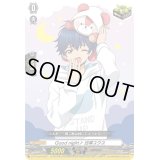 〔状態B〕Goodnight♪近導ユウユ【PR】{D-PR/559}《その他》
