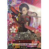 〔状態A-〕加州清光極戦闘【SP】{D-TB07/SP02}《刀剣乱舞》