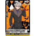 TrickorTreat！！狐芝ライカ【PR】{D-PR/429}《その他》