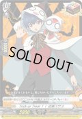 TrickorTreat！！近導ユウユ【PR】{D-PR/427}《その他》