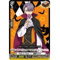 TrickorTreat！！廻間ミチル【PR】{D-PR/430}《その他》