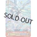 〔状態A-〕絶海のゼロスドラゴンメギド【SCR】{G-BT14/SR05}《メガラニカ》
