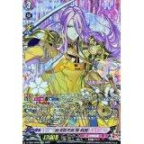 〔状態A-〕蜂須賀虎徹極戦闘【SP】{D-TB07/SP06}《刀剣乱舞》
