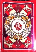 スリーブ『ドラゴンエンパイア(エクストラVol.101)』70枚入り【-】{-}《サプライ》