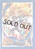 〔状態A-〕スリーブ『栄典の光竜神アマルティノア(DELUXE2023ver)』53枚入り【-】{-}《サプライ》