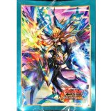 スリーブ『天恵の源竜王ブレスファボール(エクストラVol.95)』70枚入り【-】{-}《サプライ》