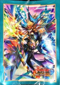 〔状態A-〕スリーブ『天恵の源竜王ブレスファボール(エクストラVol.95)』70枚入り【-】{-}《サプライ》