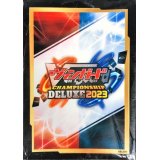 〔状態A-〕スリーブ『チャンピオンシップデラックス2023(エクストラVol.92)』70枚入り【-】{-}《サプライ》