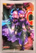 スリーブ『壊れたオモチャ(エクストラVol.97)』70枚入り【-】{-}《サプライ》